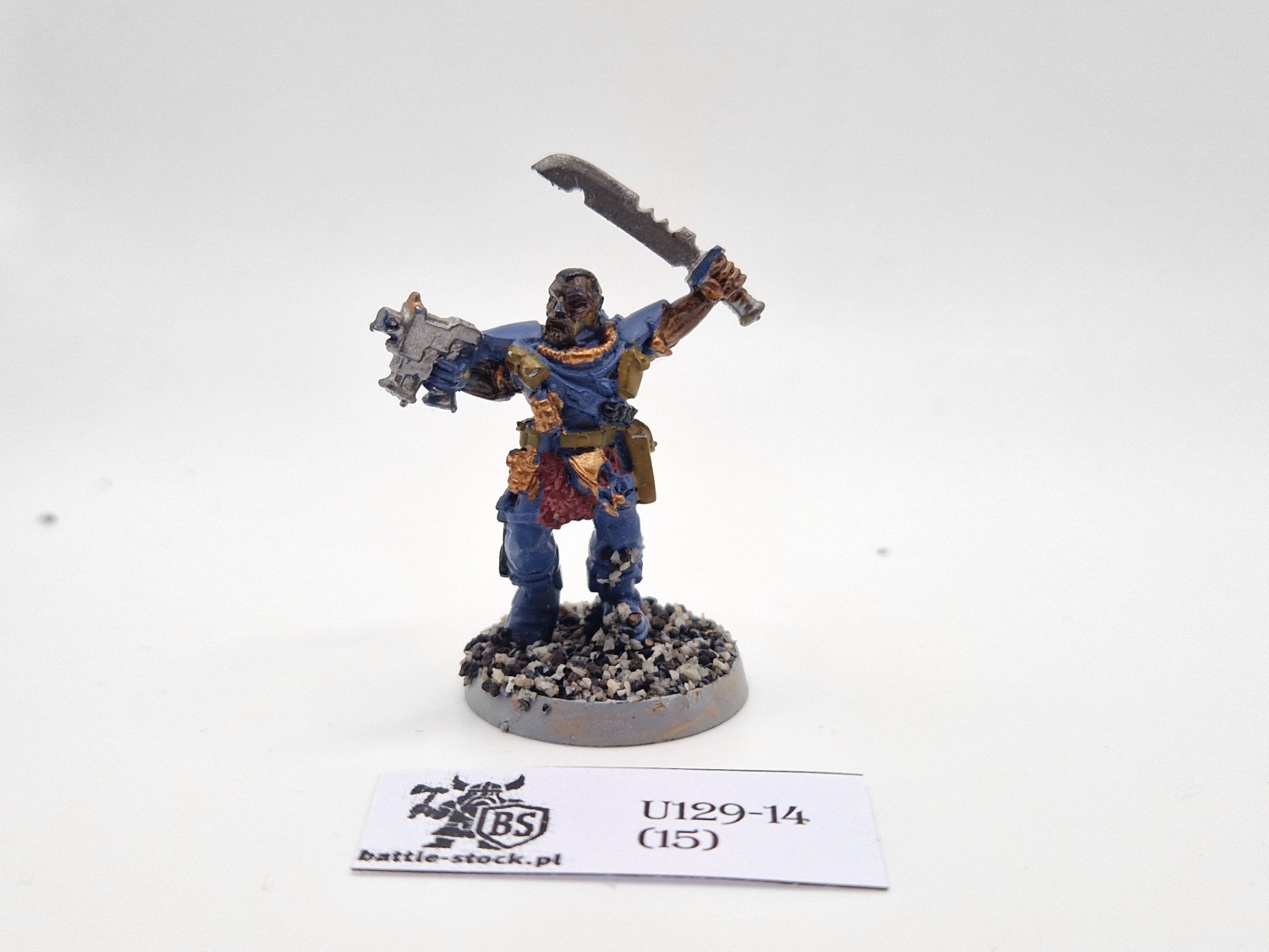 SW wolf scout