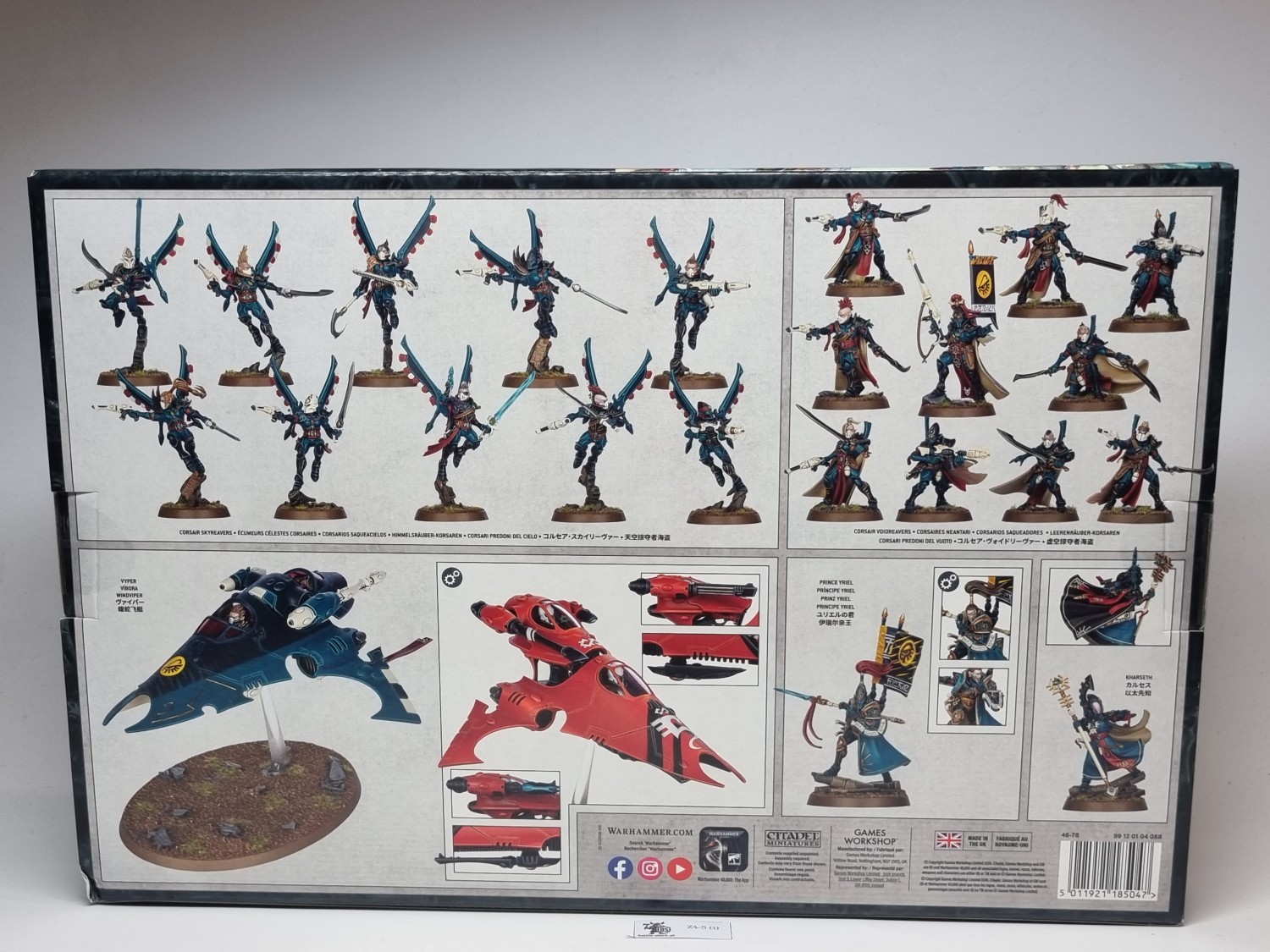 eldrith raiders