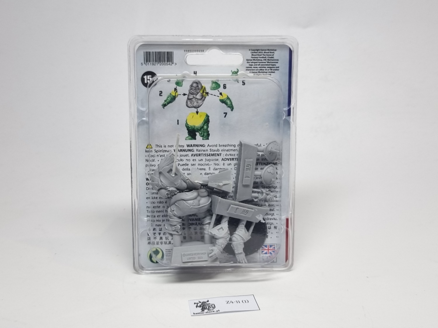 bilerot vomitflesh