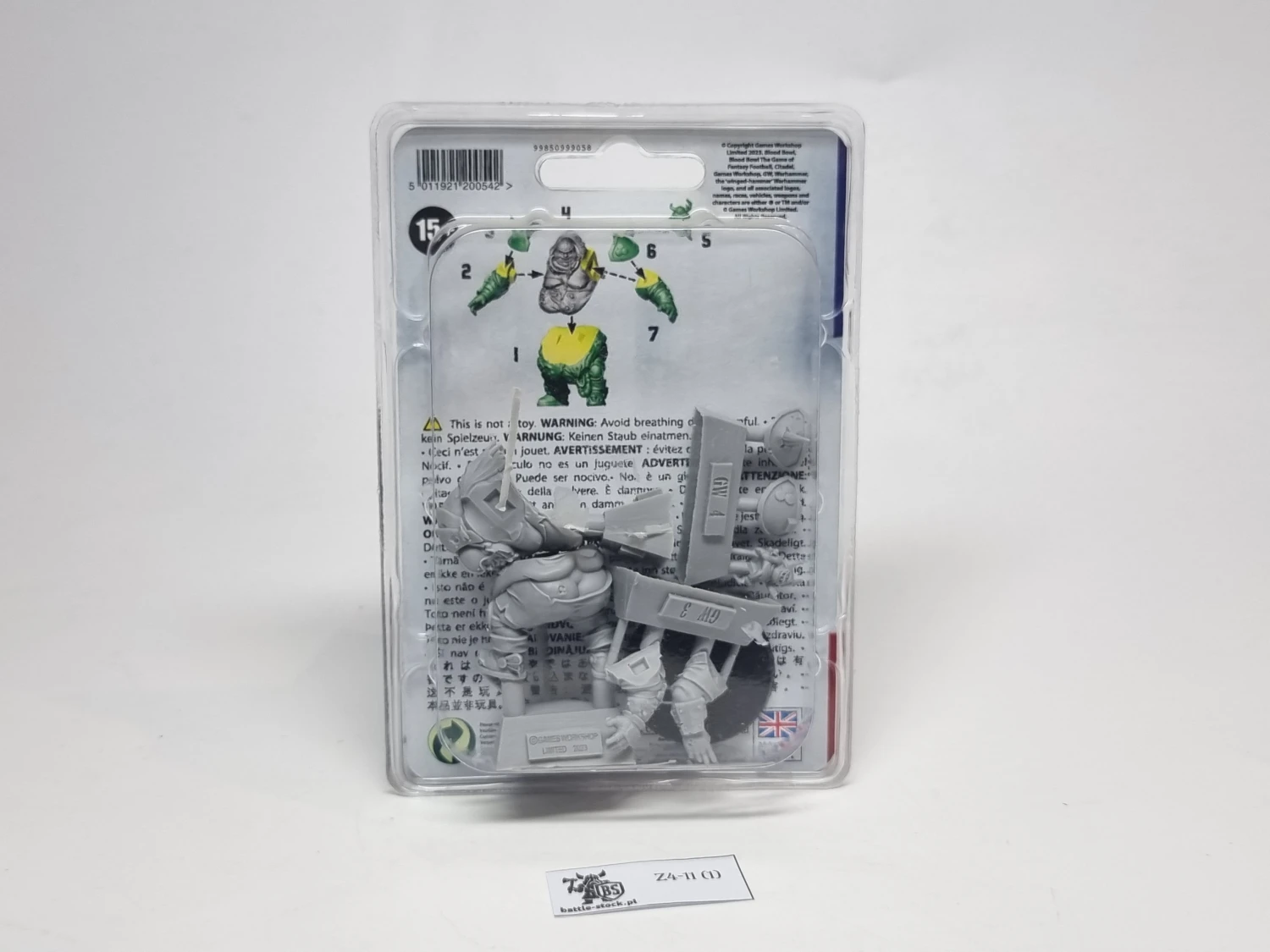 bilerot vomitflesh