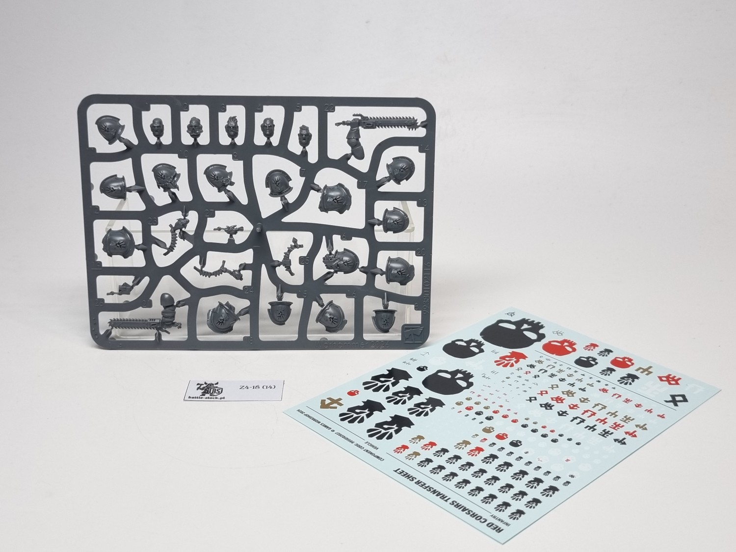 Red Corsairs Upgrades and Transfers