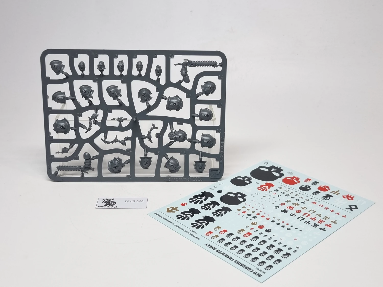 Red Corsairs Upgrades and Transfers