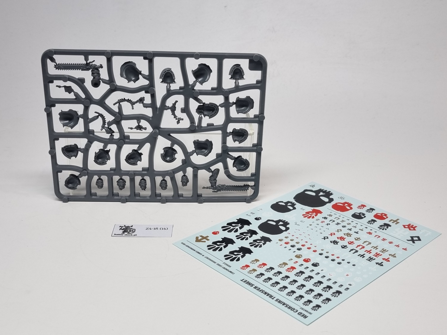 Red Corsairs Upgrades and Transfers