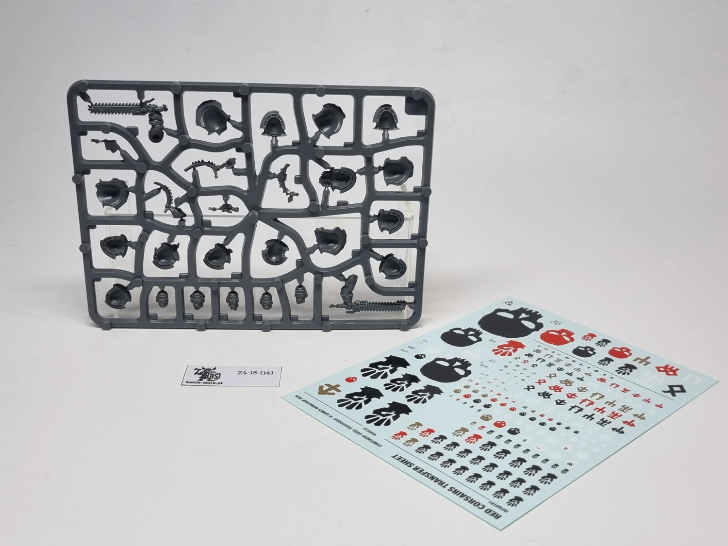 Red Corsairs Upgrades and Transfers