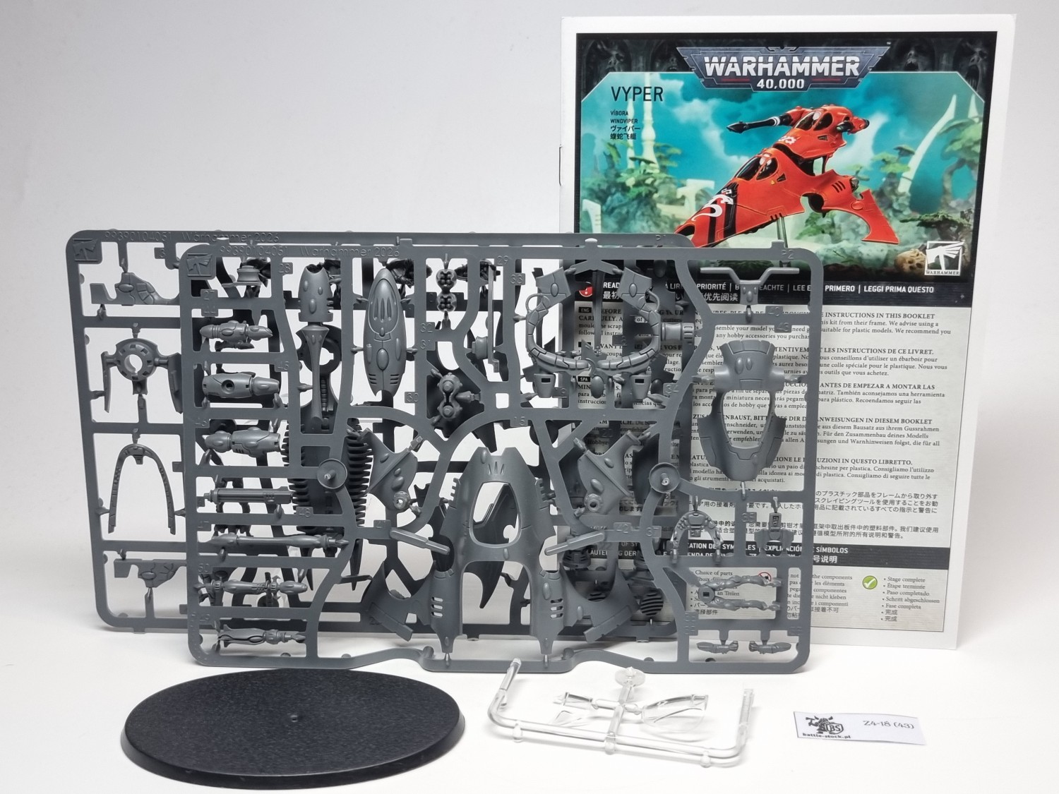 Aeldari Vyper