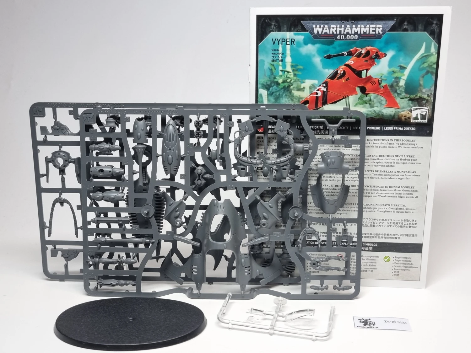 Aeldari Vyper