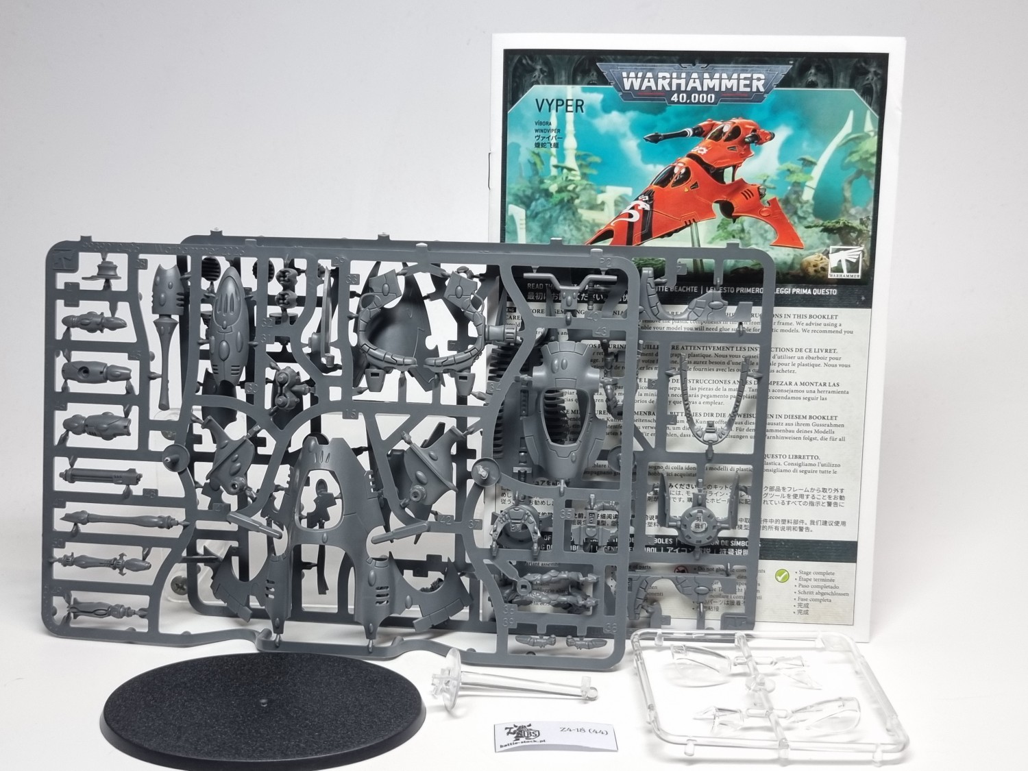 Aeldari Vyper