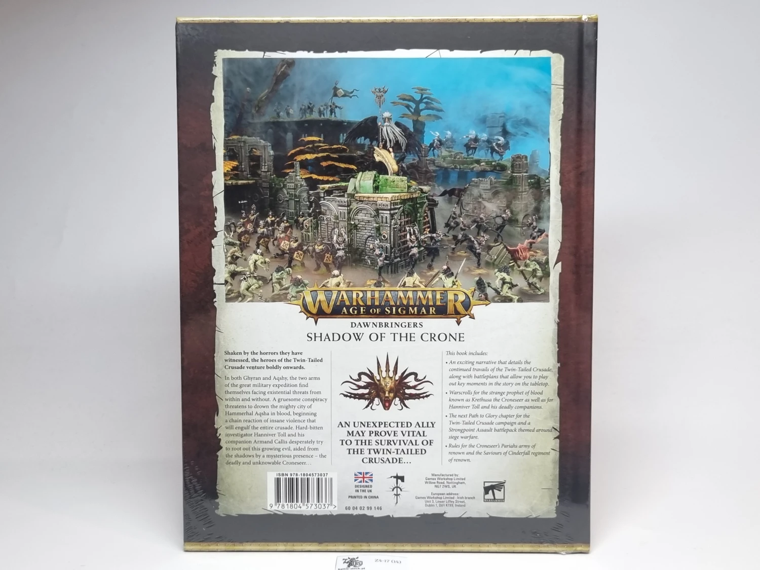 Dawnbringers Book V shadow of the crone