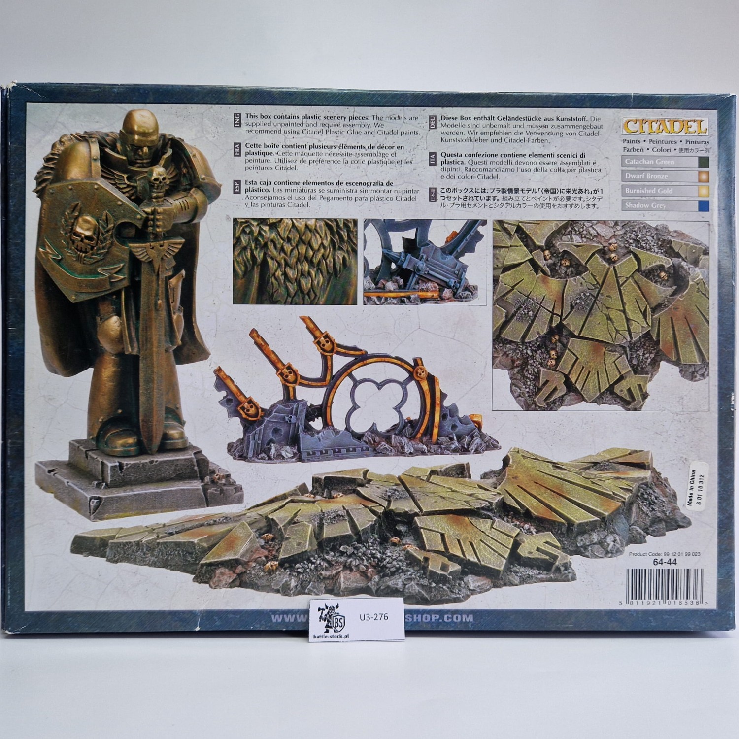 40k box Honoured Imperium