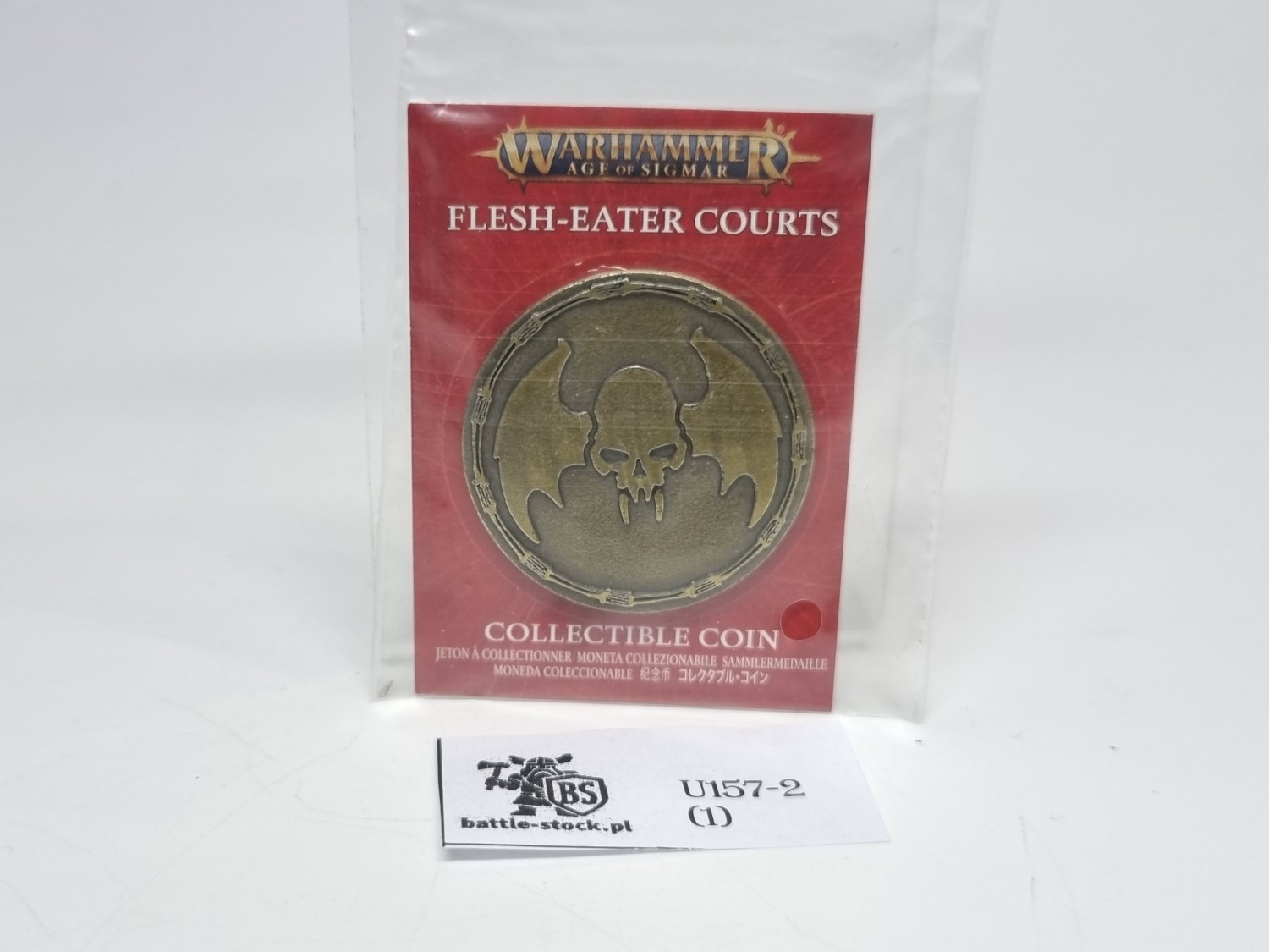 collectible coin warhammer Flesh-eater courts