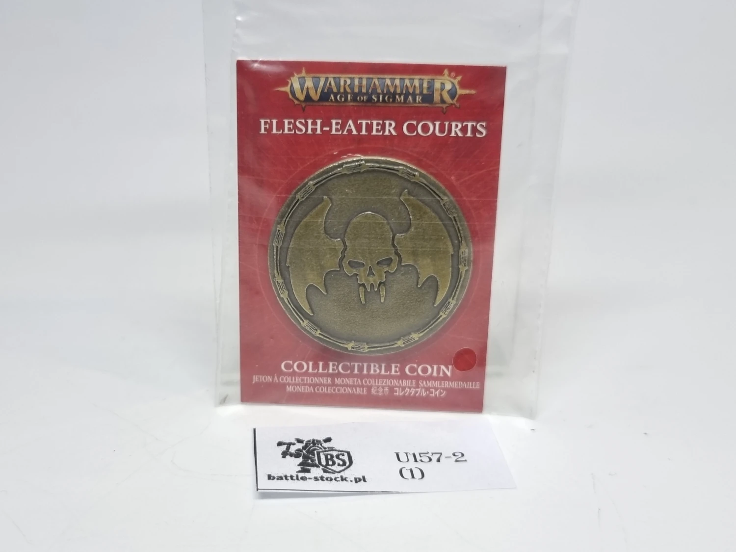 collectible coin warhammer Flesh-eater courts