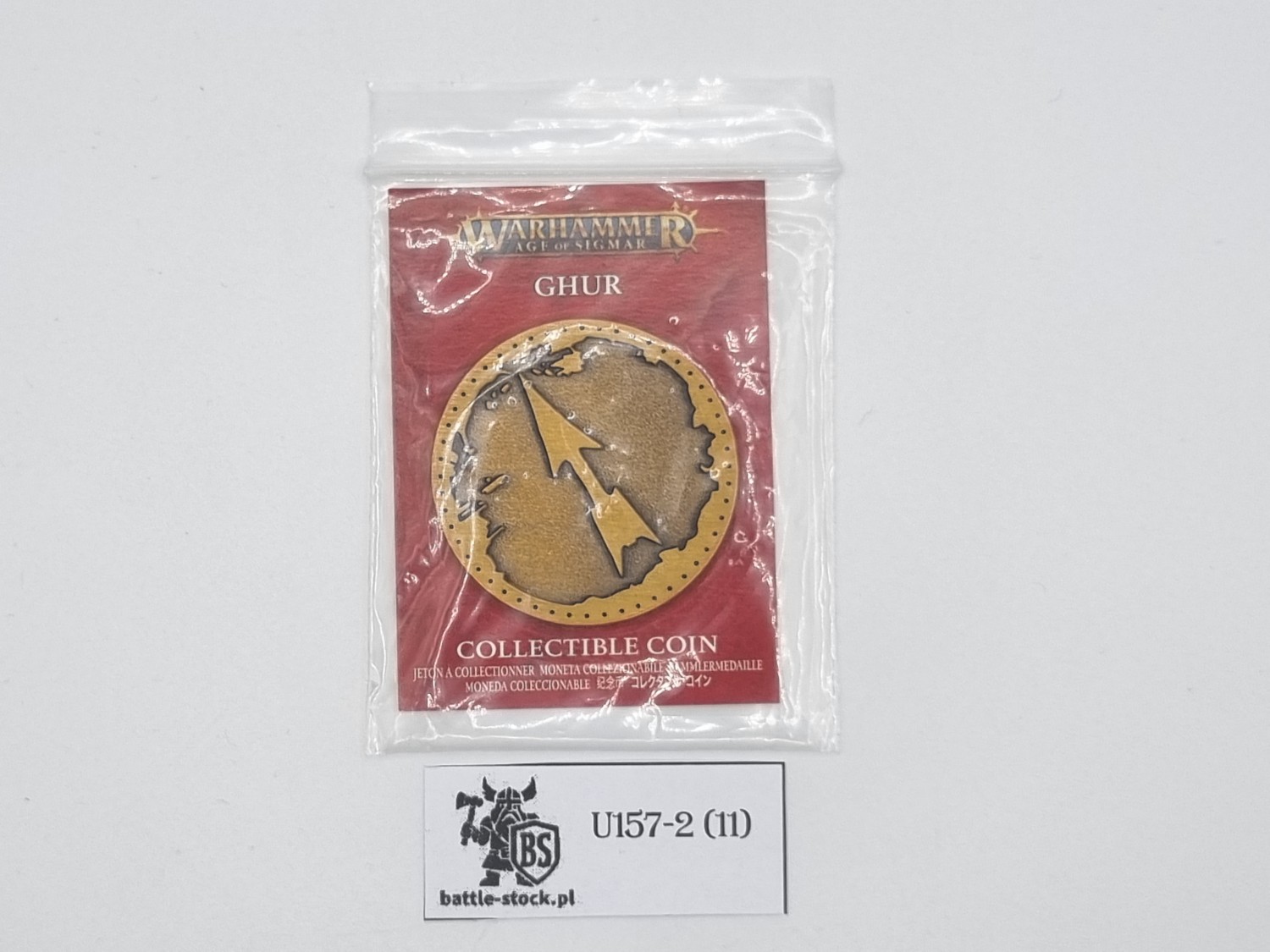 collectible coin warhammer Ghur