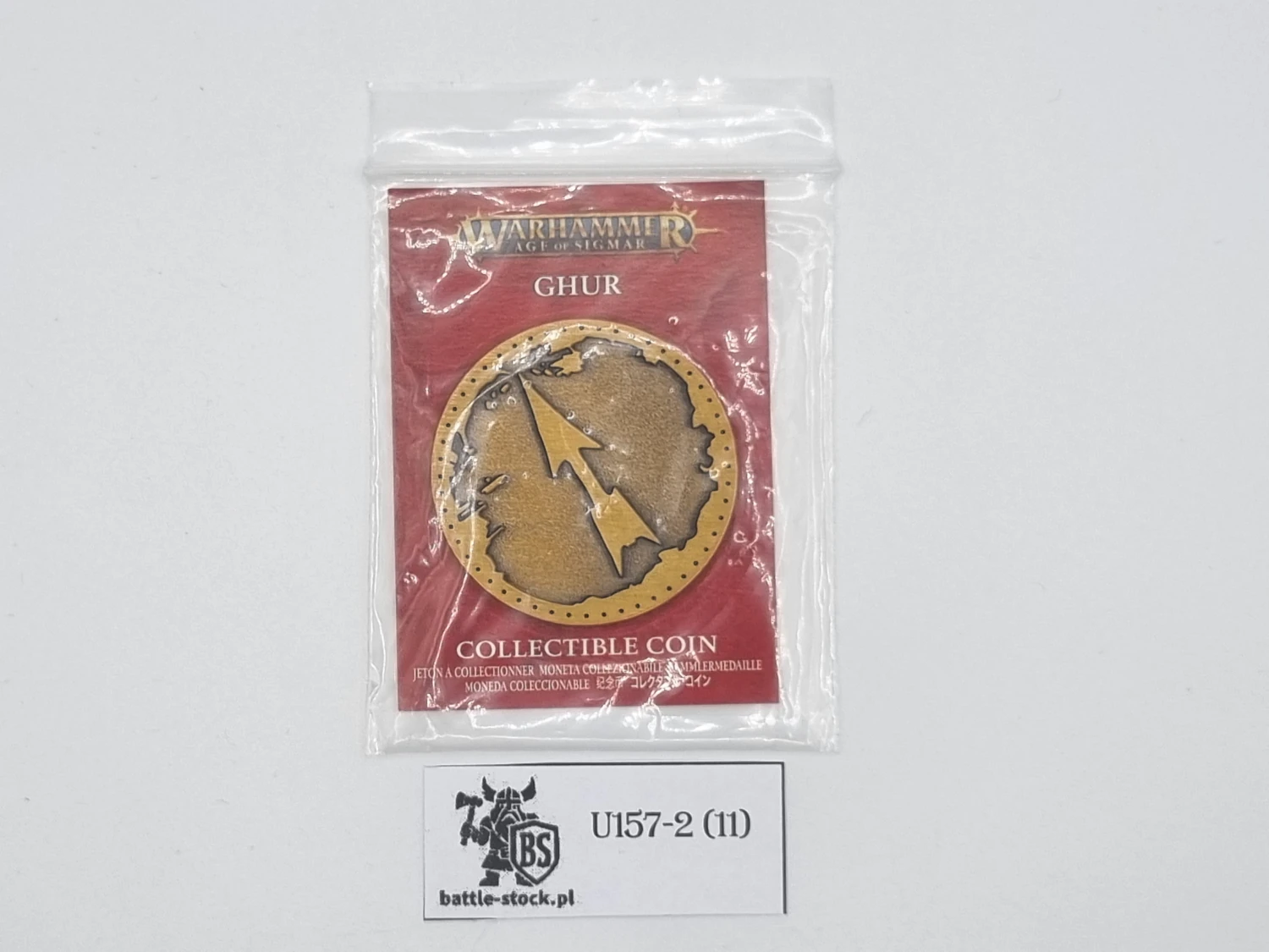 collectible coin warhammer Ghur