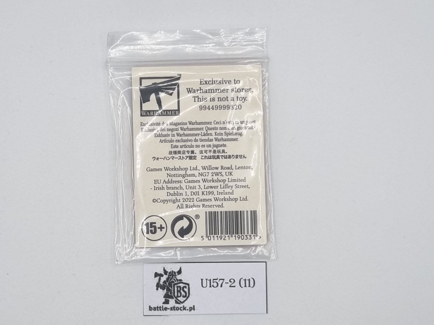 collectible coin warhammer Ghur