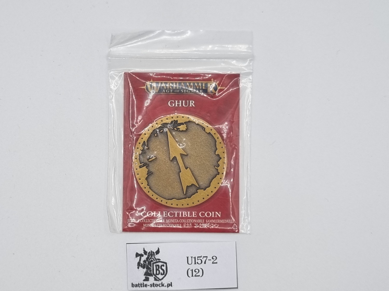 collectible coin warhammer Ghur