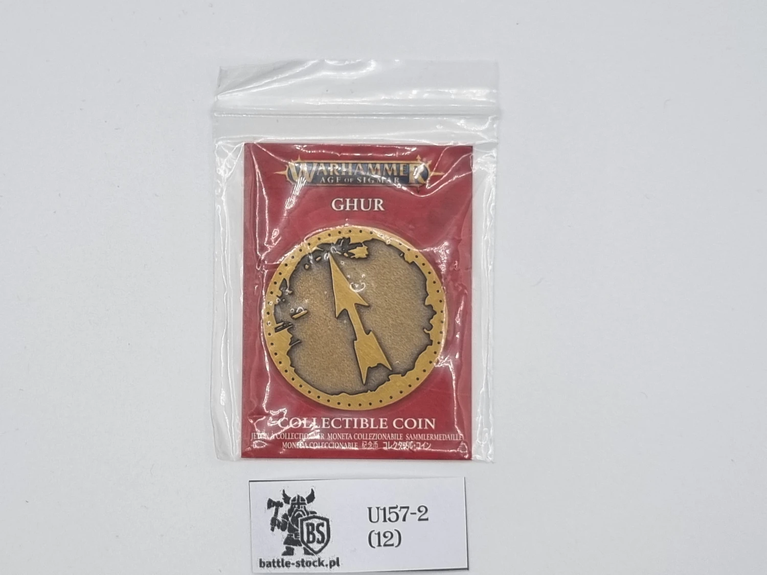 collectible coin warhammer Ghur