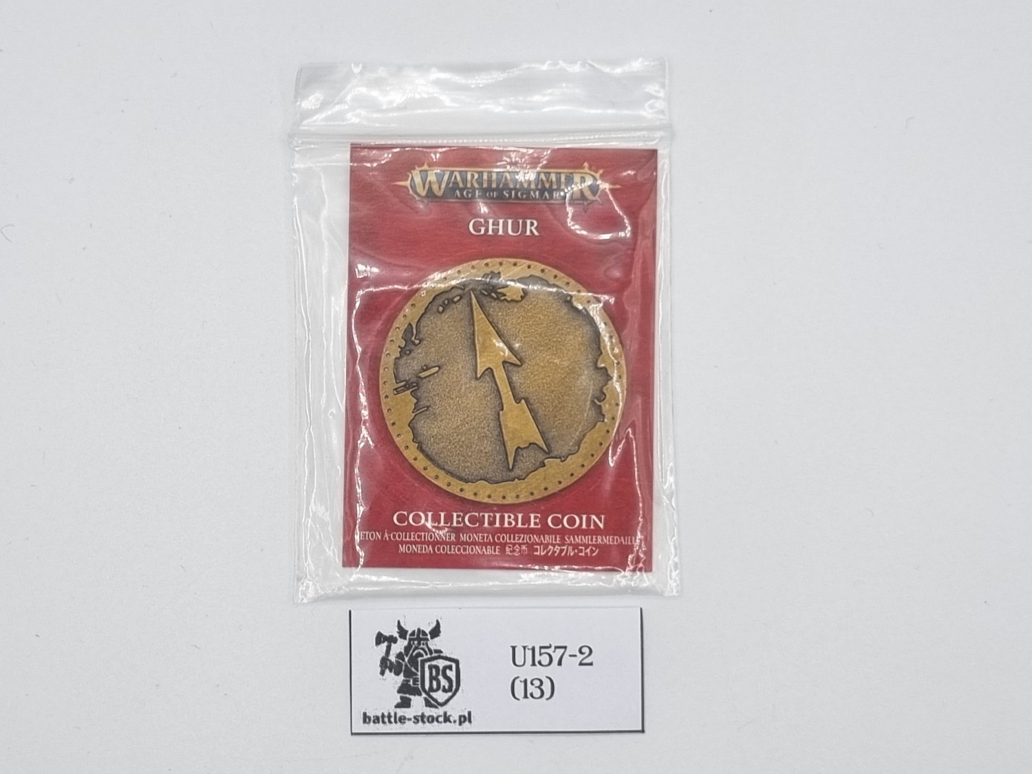 collectible coin warhammer Ghur