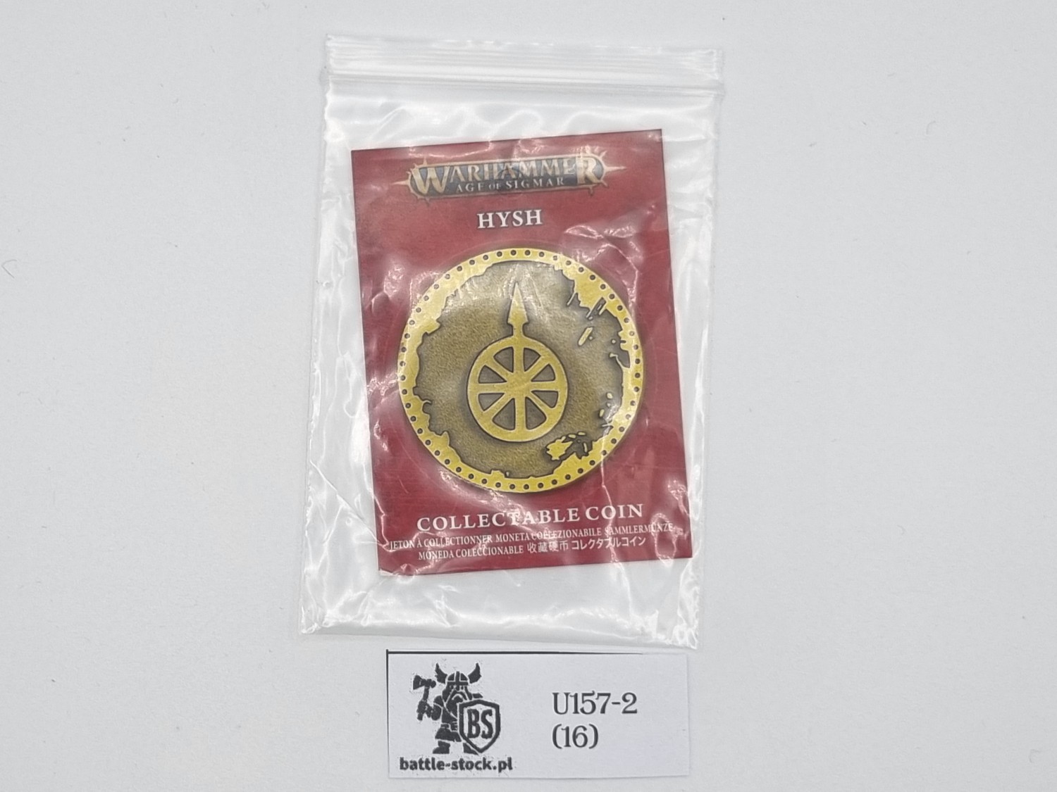 collectible coin warhammer Hysh