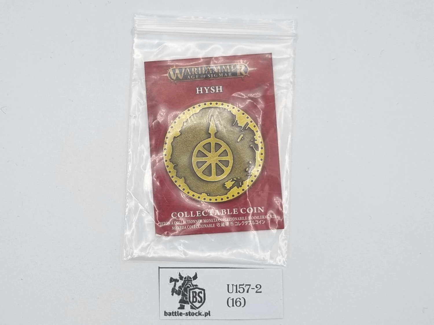 collectible coin warhammer Hysh