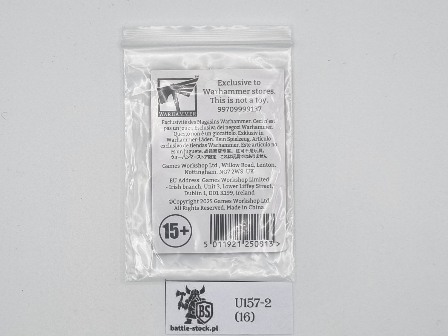 collectible coin warhammer Hysh
