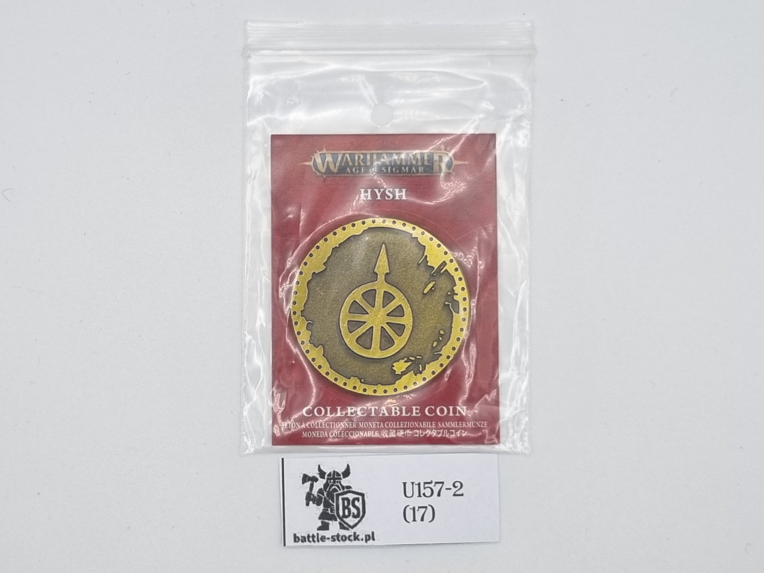 collectible coin warhammer Hysh