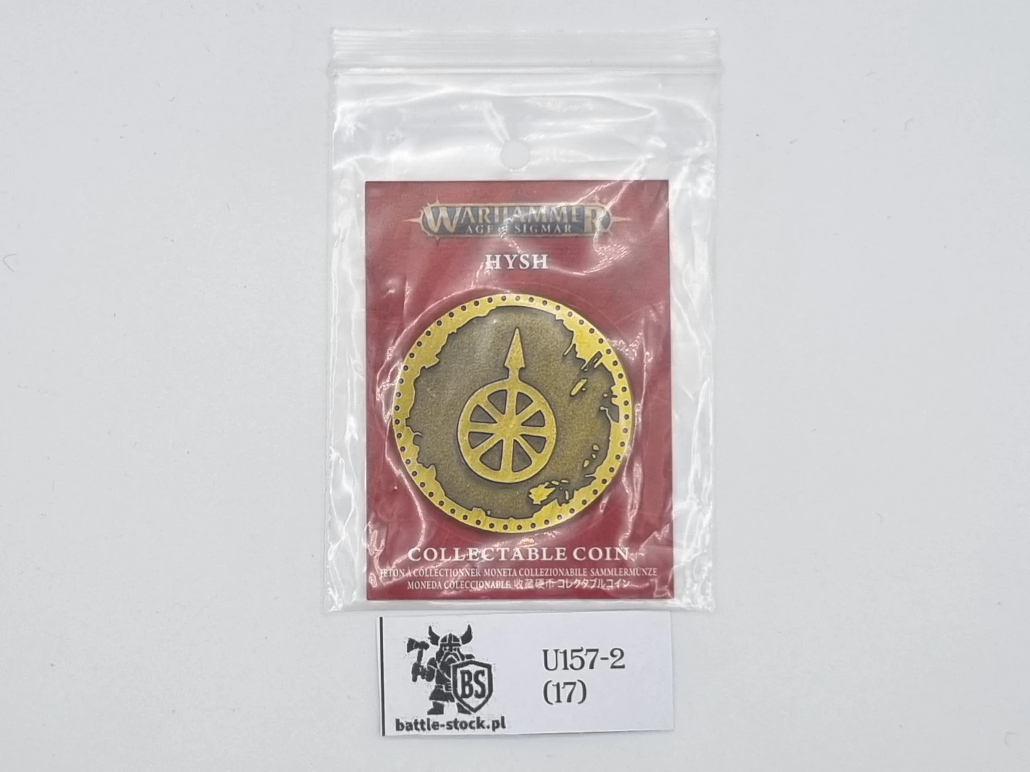 collectible coin warhammer Hysh