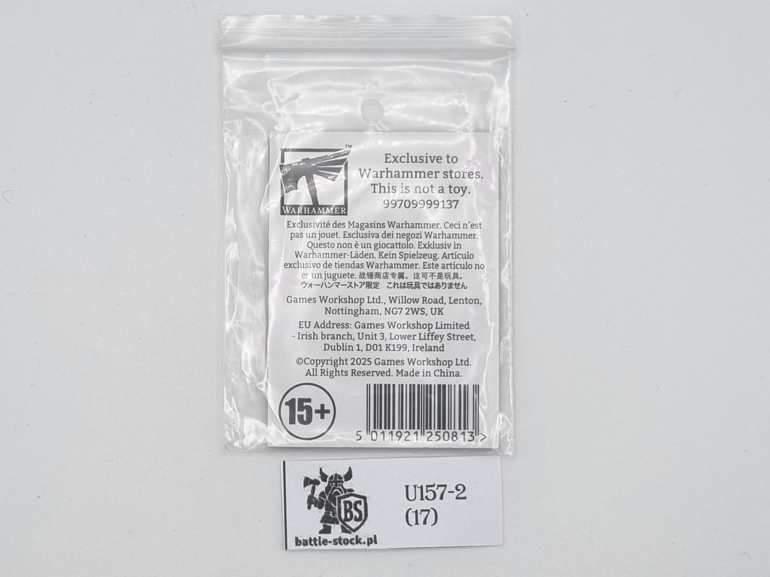 collectible coin warhammer Hysh