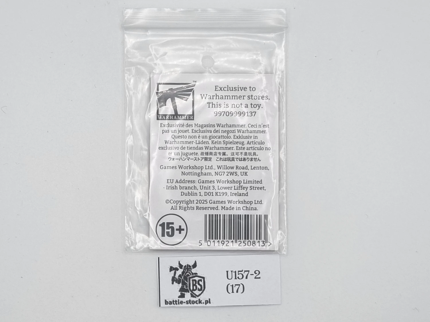 collectible coin warhammer Hysh