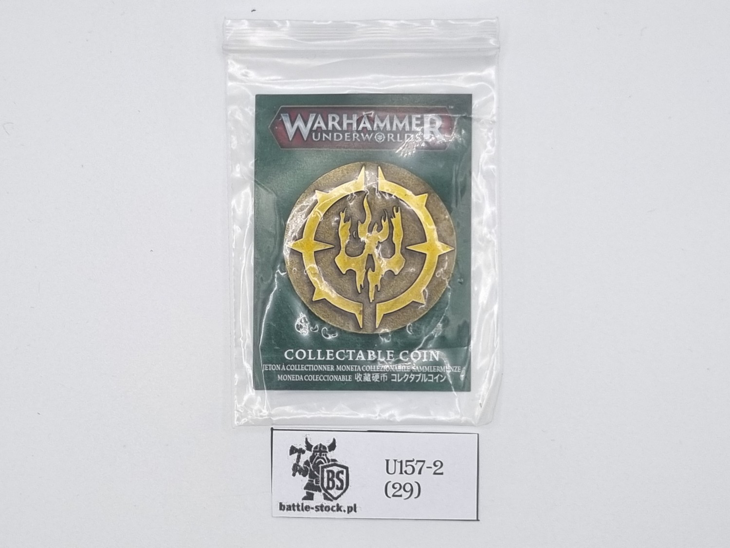 collectible coin warhammer underworlds