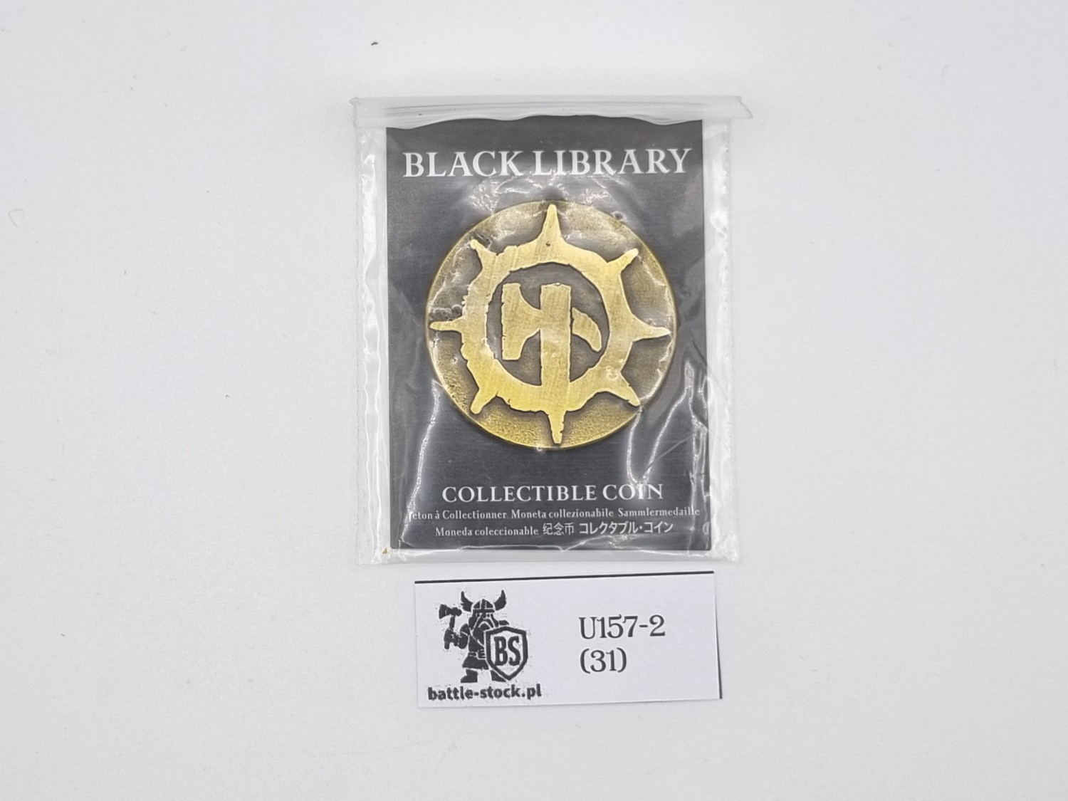 collectible coin warhammer black library