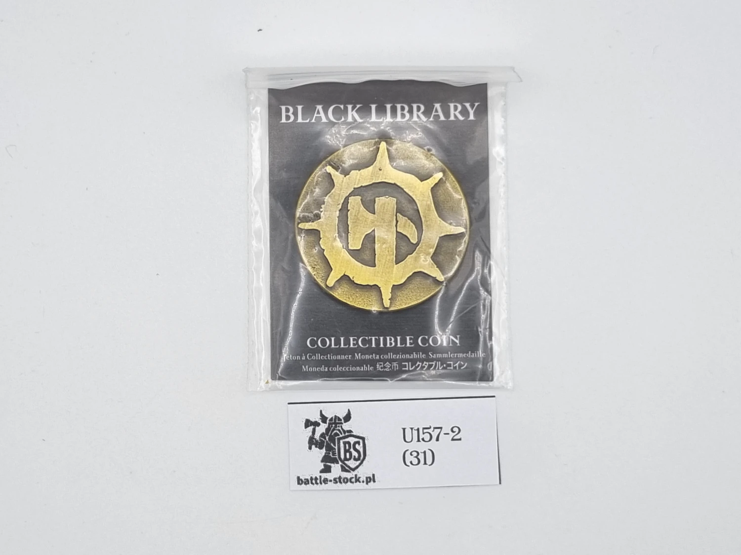 collectible coin warhammer black library