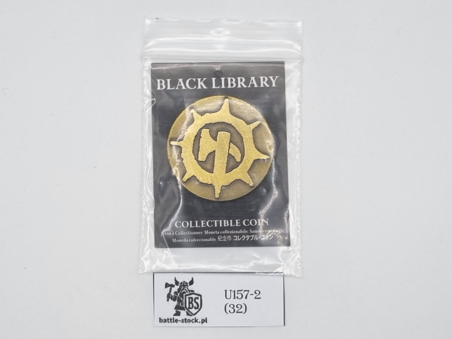 collectible coin warhammer black library