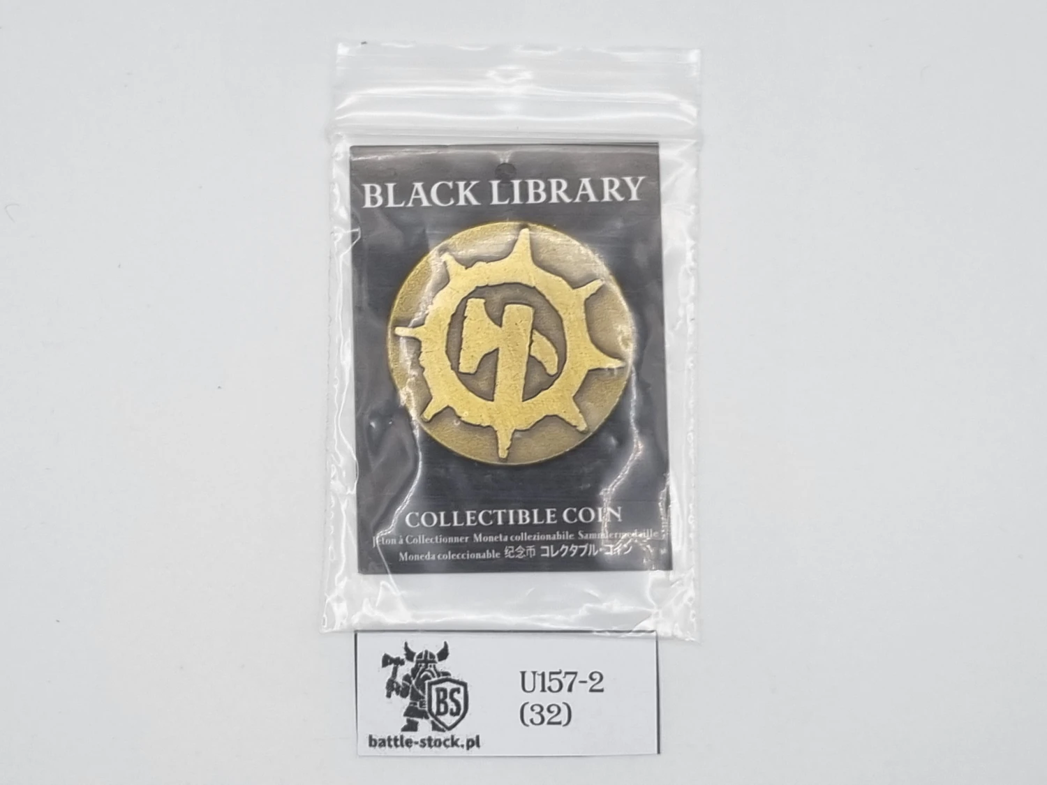 collectible coin warhammer black library