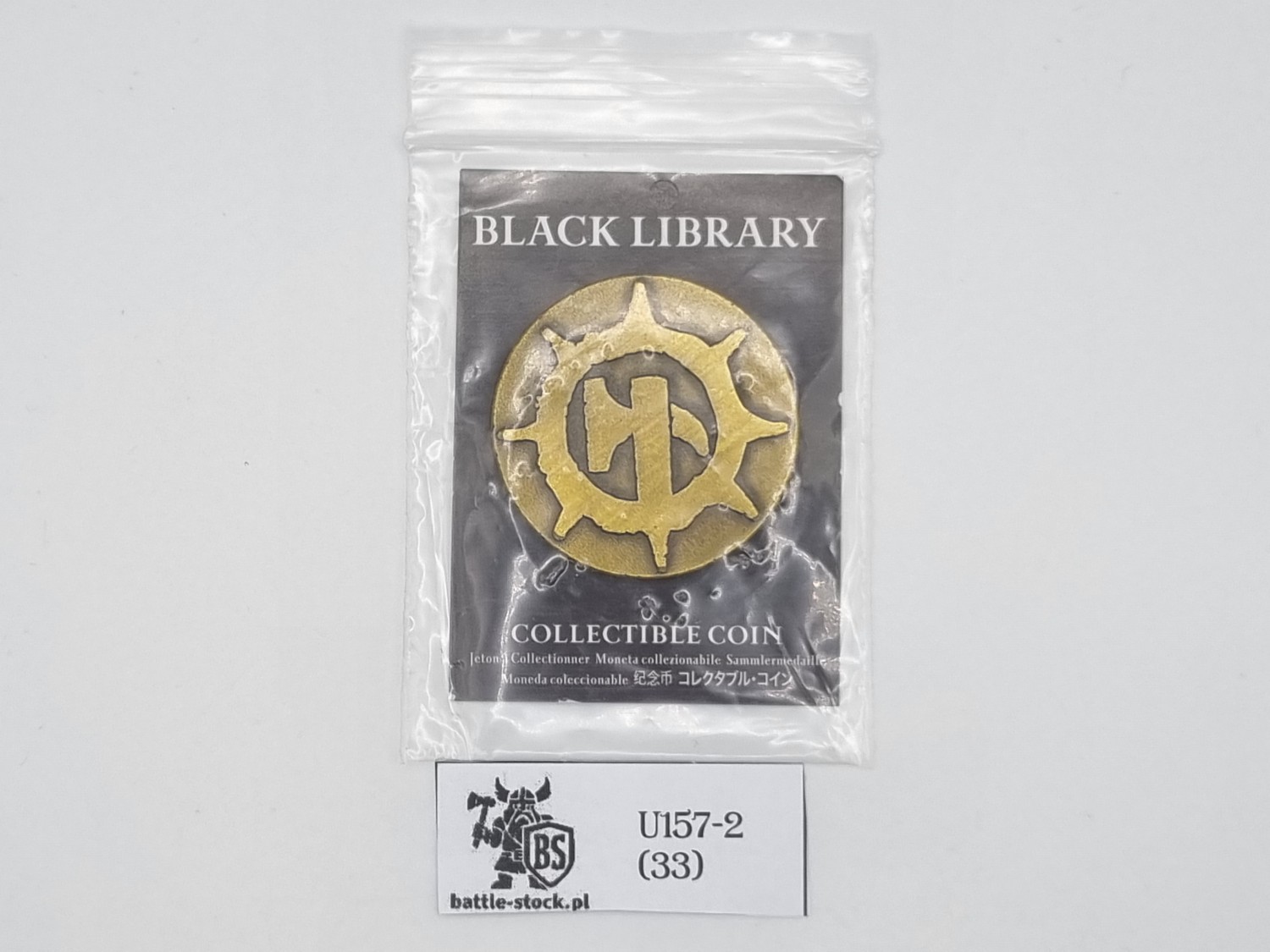 collectible coin warhammer black library