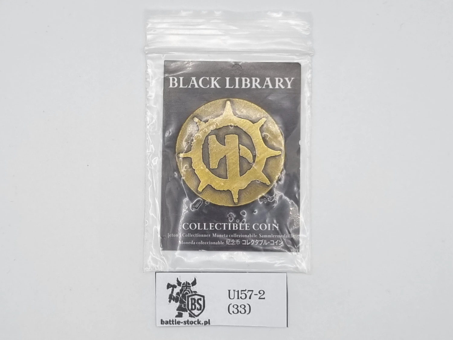 collectible coin warhammer black library