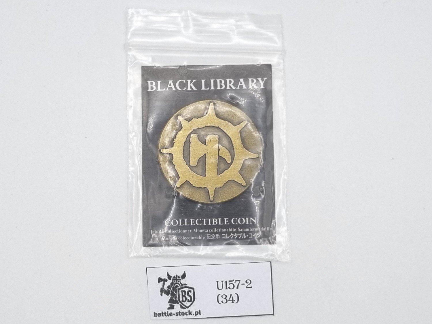 collectible coin warhammer black library