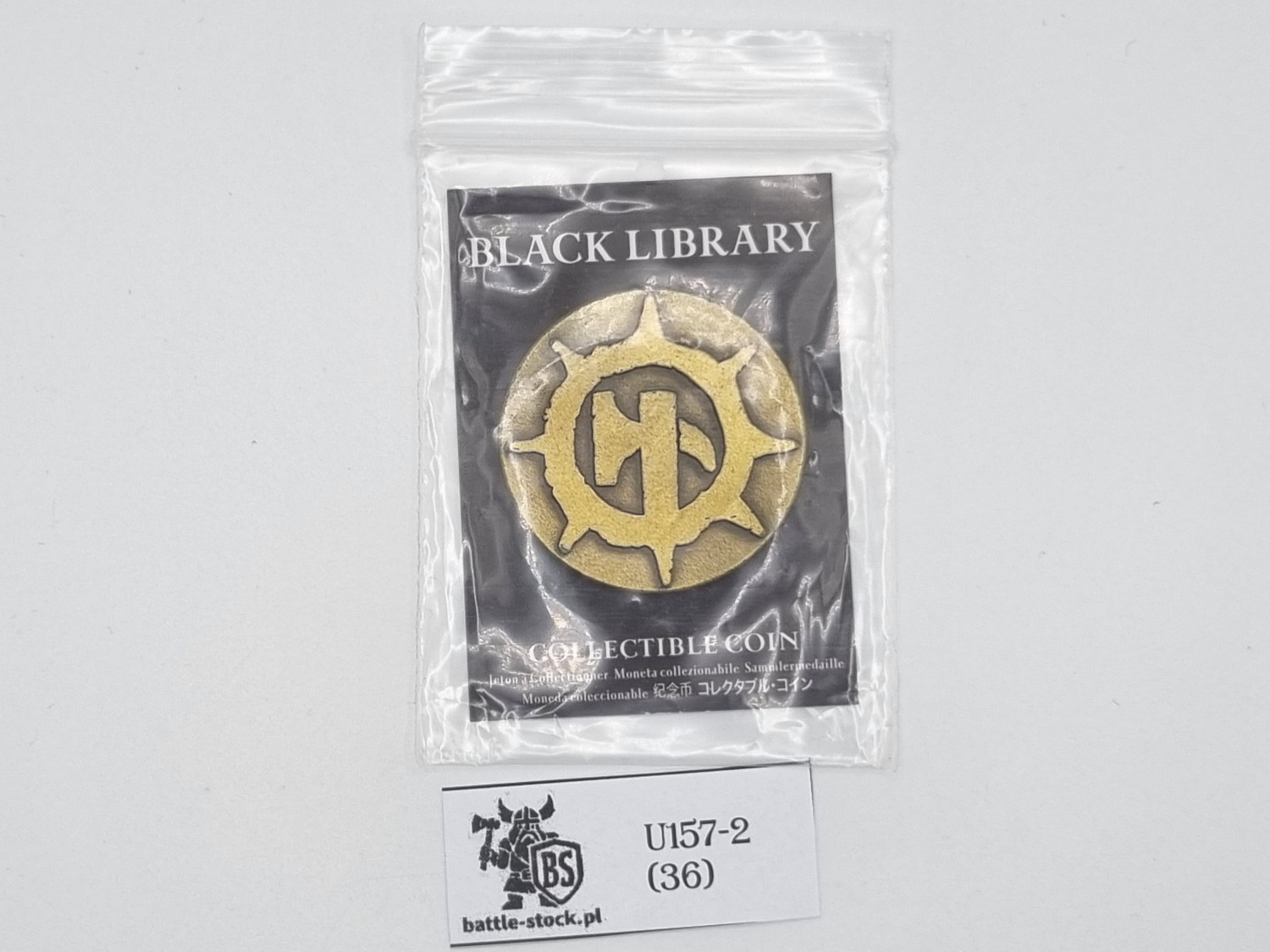 collectible coin warhammer black library