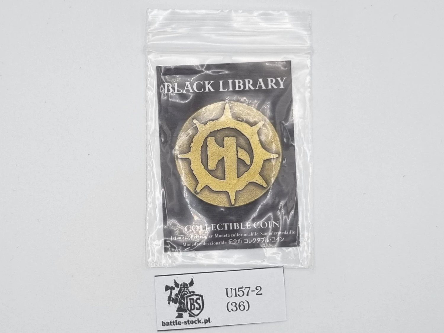 collectible coin warhammer black library