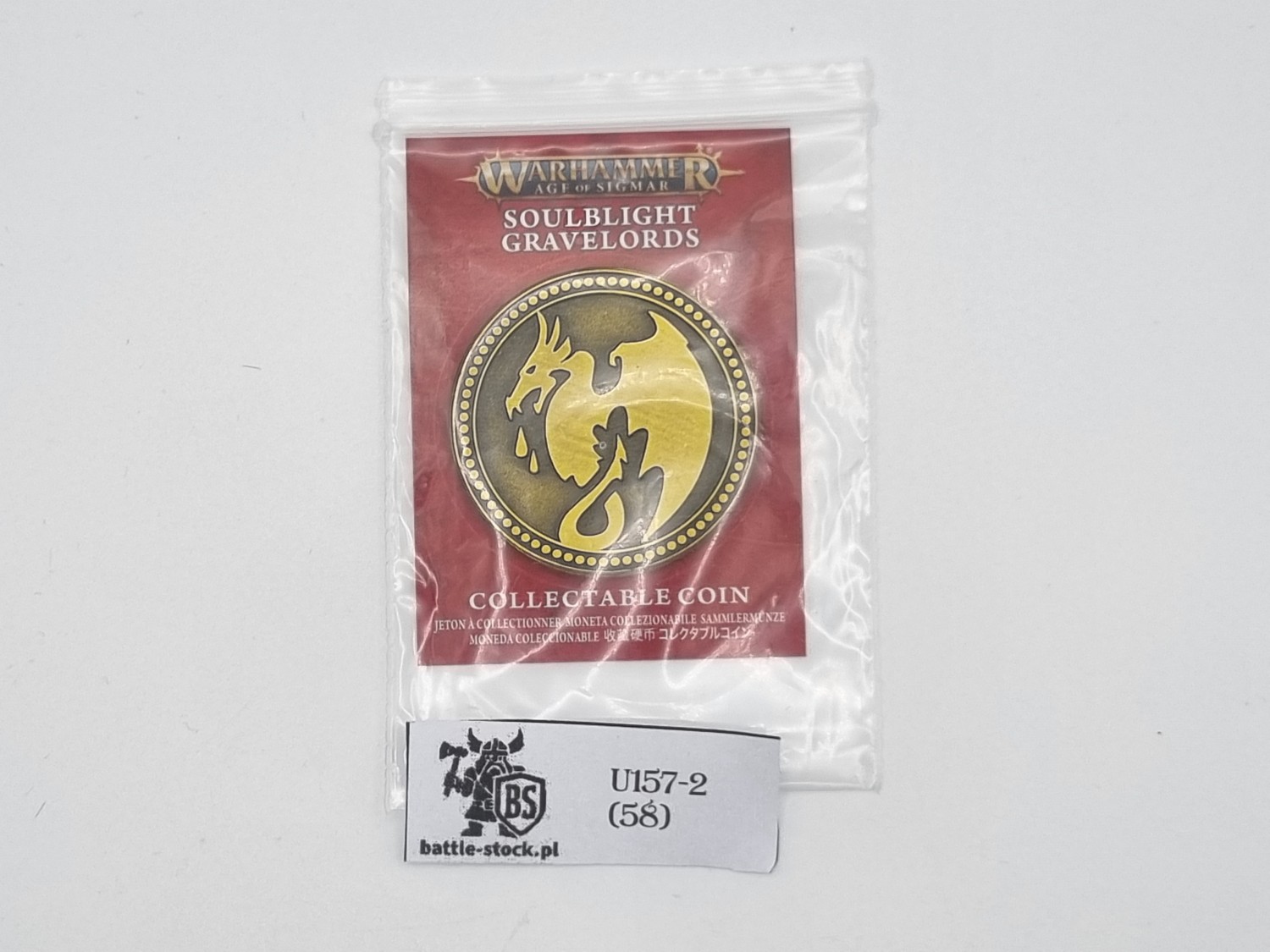 collectible coin warhammer soulblight gravelords