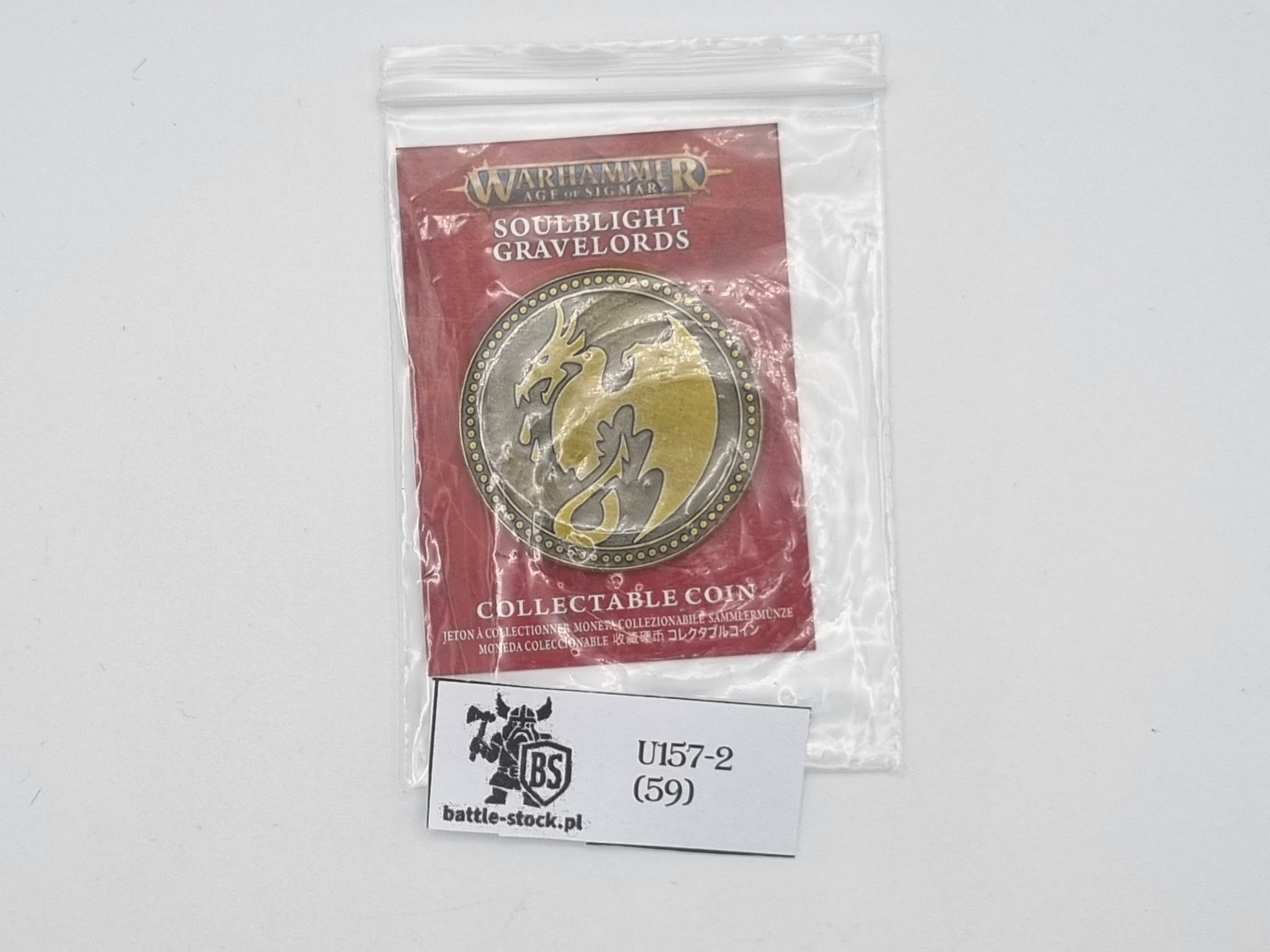 collectible coin warhammer soulblight gravelords