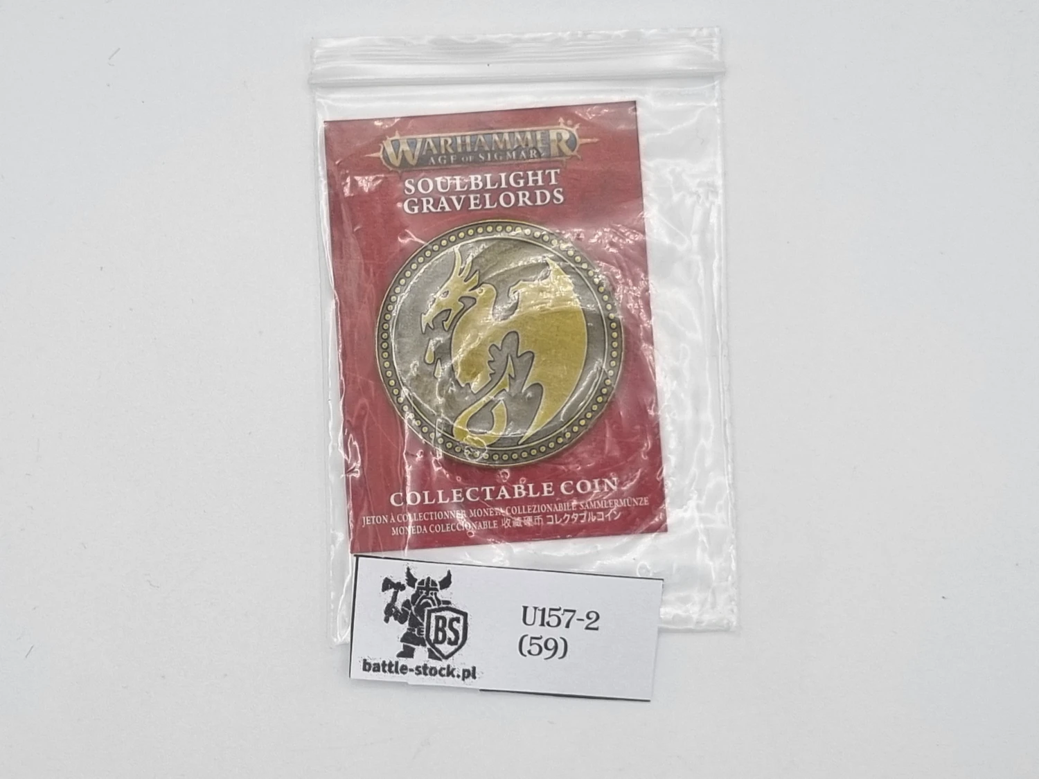 collectible coin warhammer soulblight gravelords