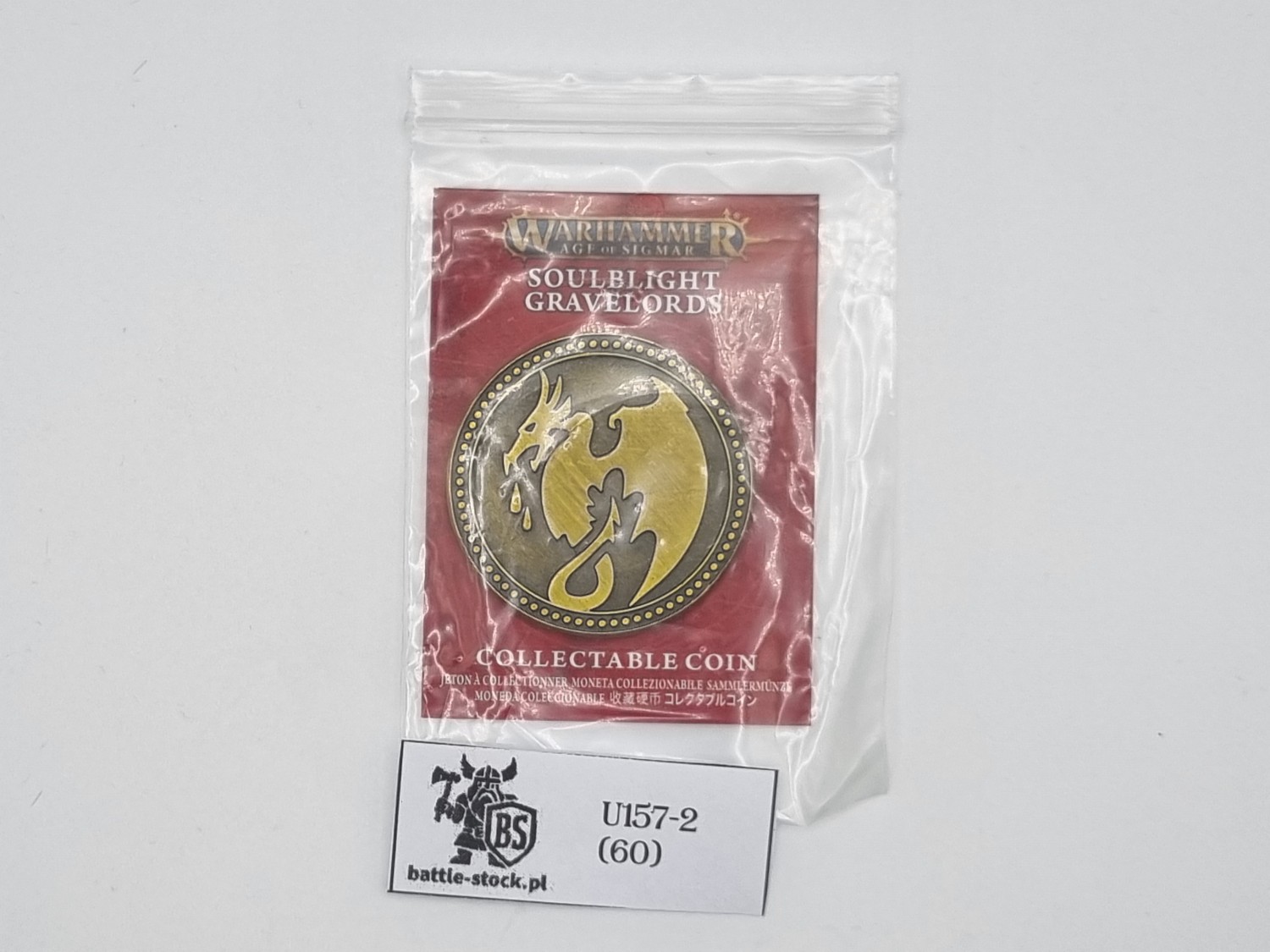 collectible coin warhammer soulblight gravelords