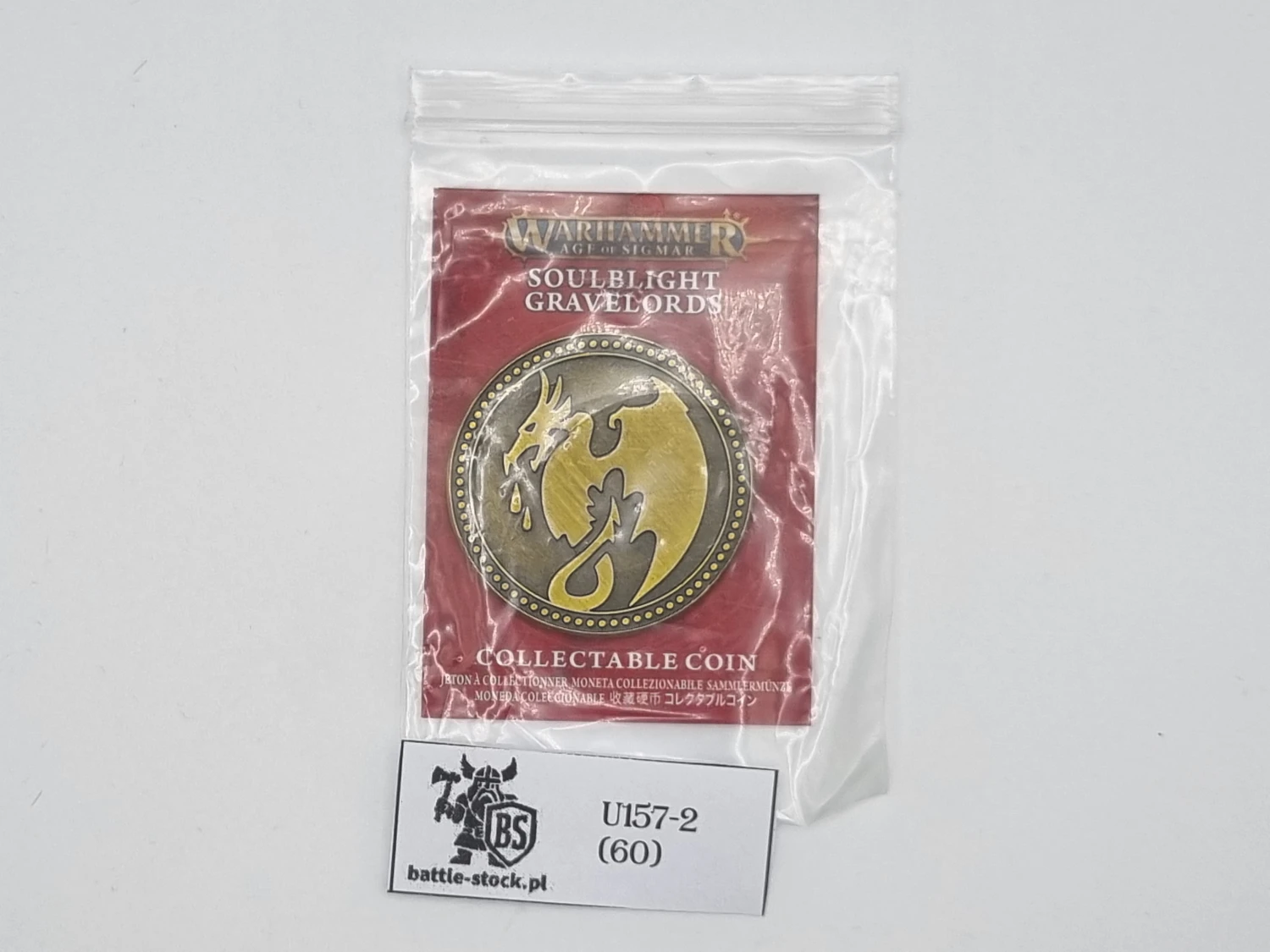 collectible coin warhammer soulblight gravelords