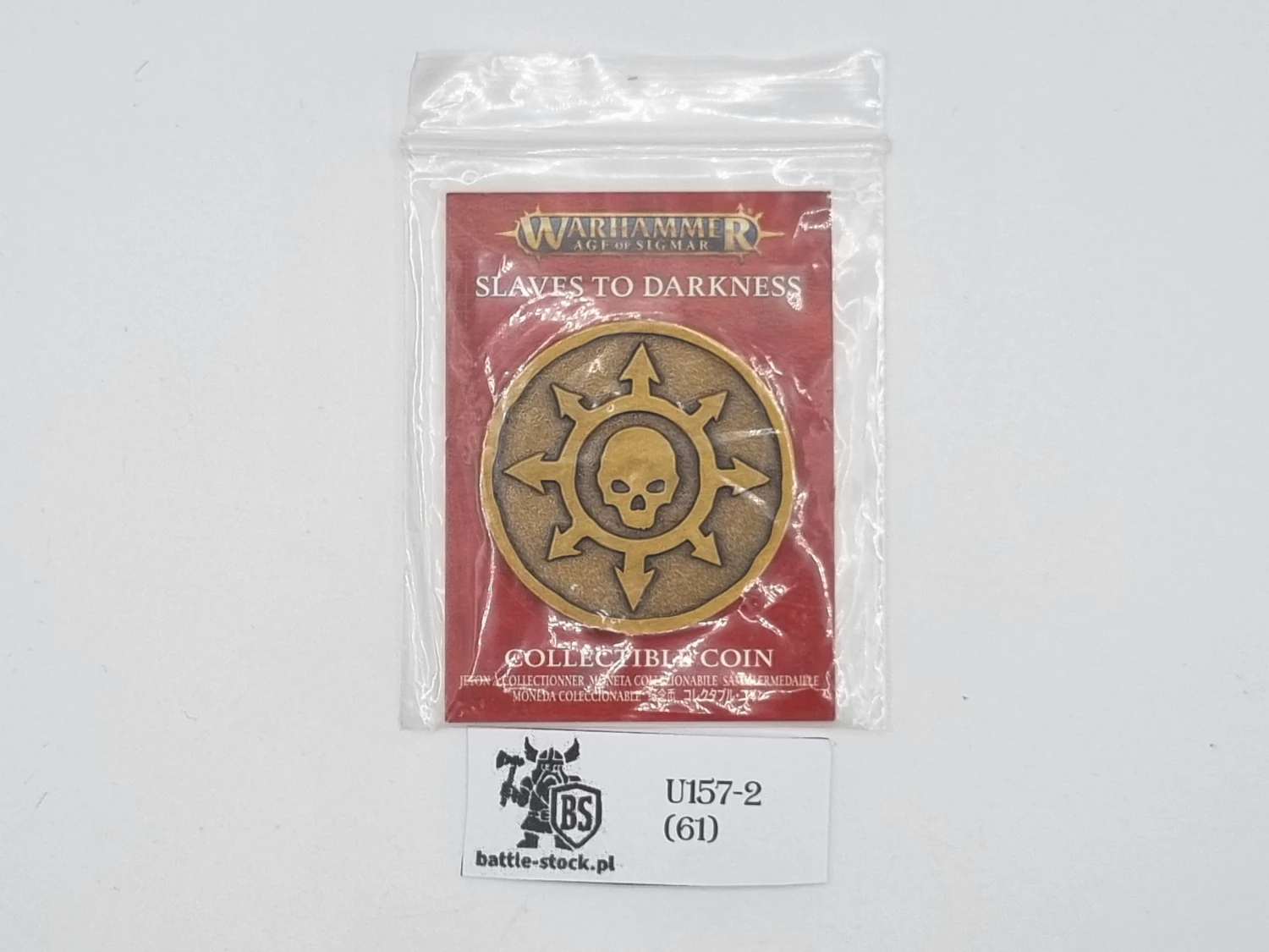collectible coin warhammer slaves to darkness