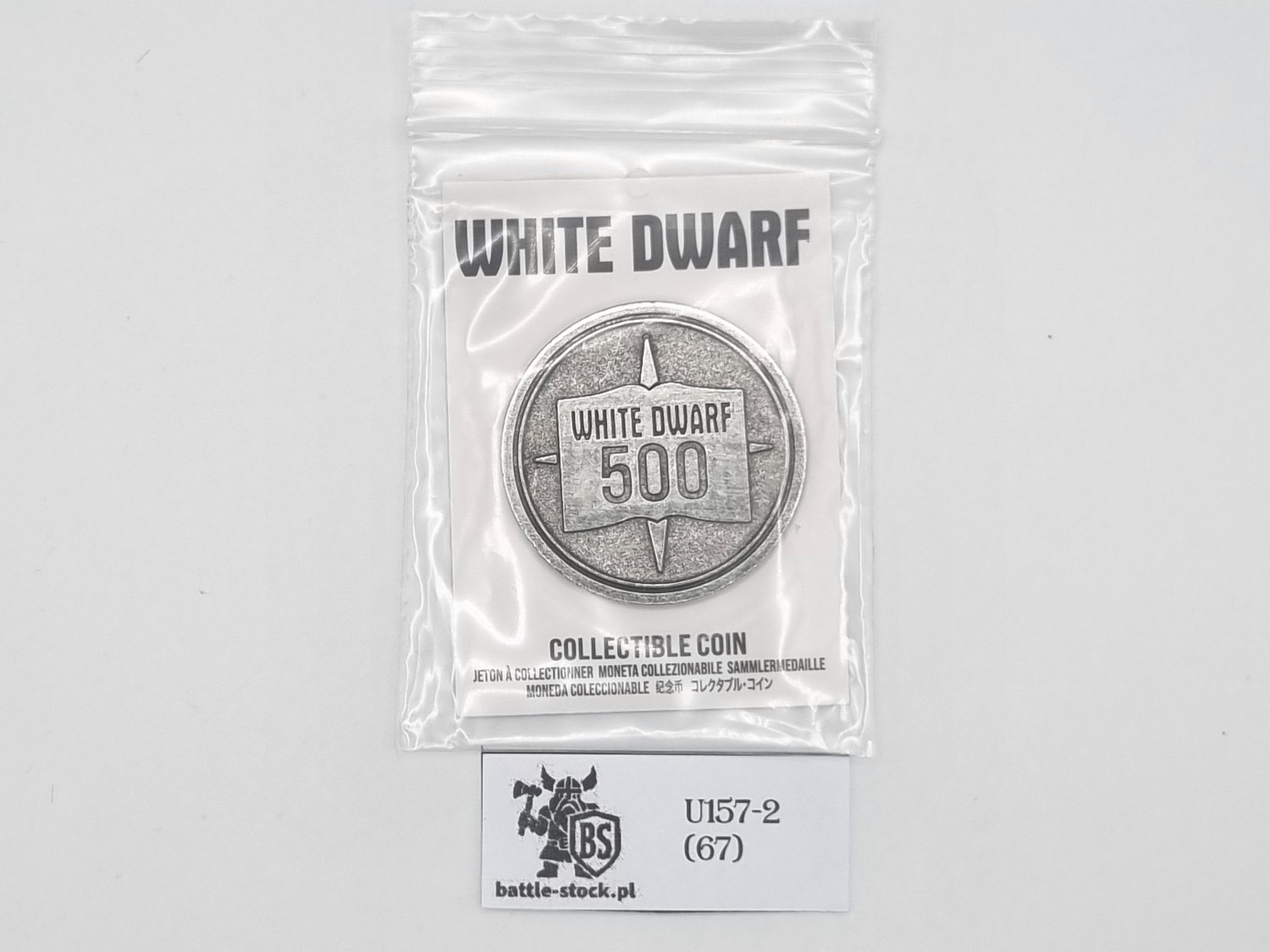collectible coin warhammer white dwarf