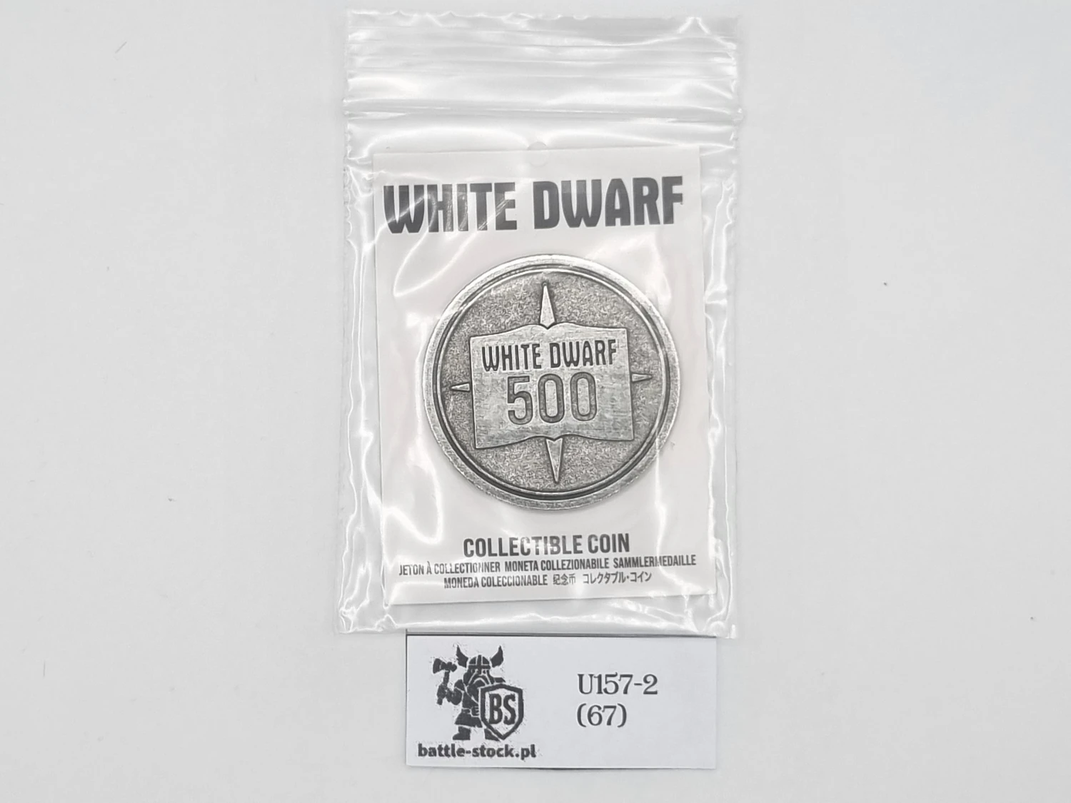 collectible coin warhammer white dwarf