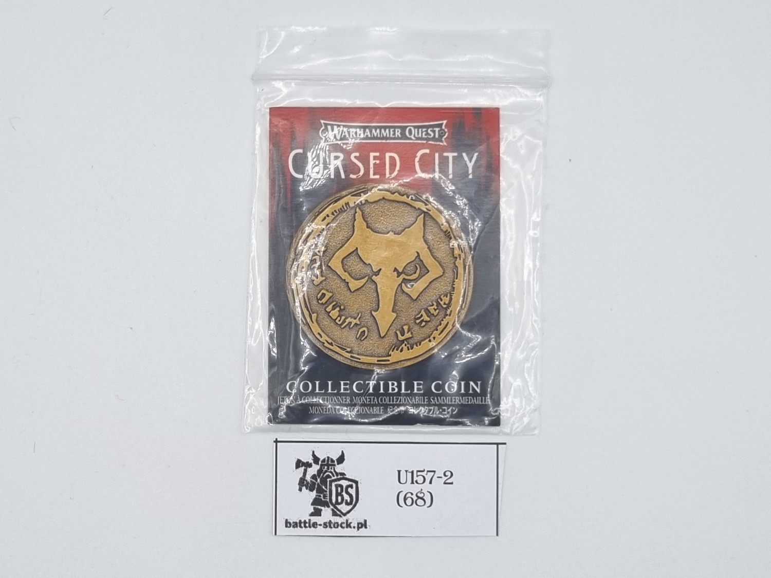 collectible coin warhammer Cursed city