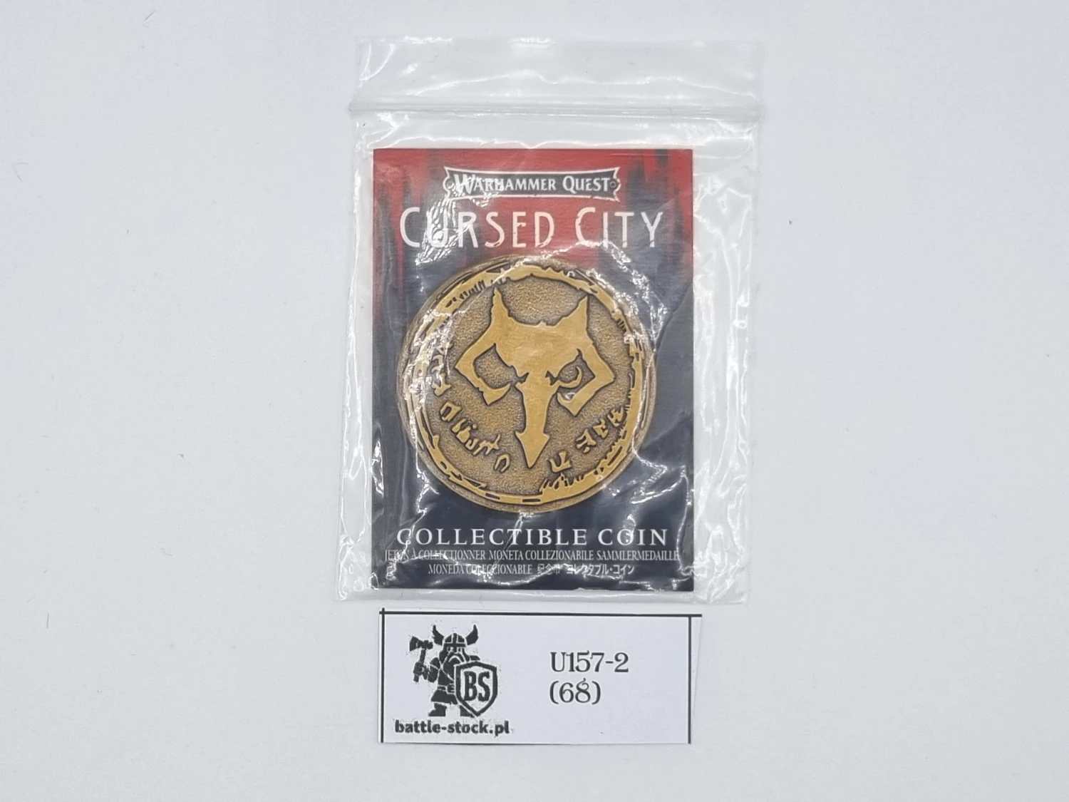 collectible coin warhammer Cursed city