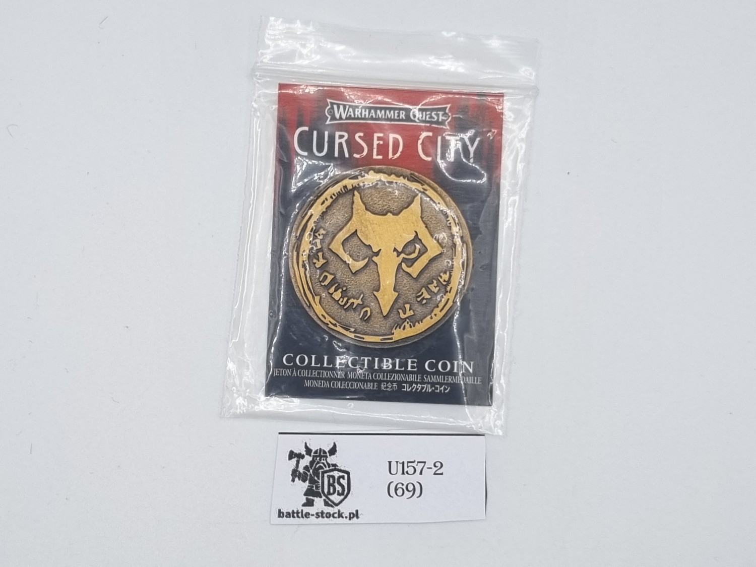 collectible coin warhammer Cursed city