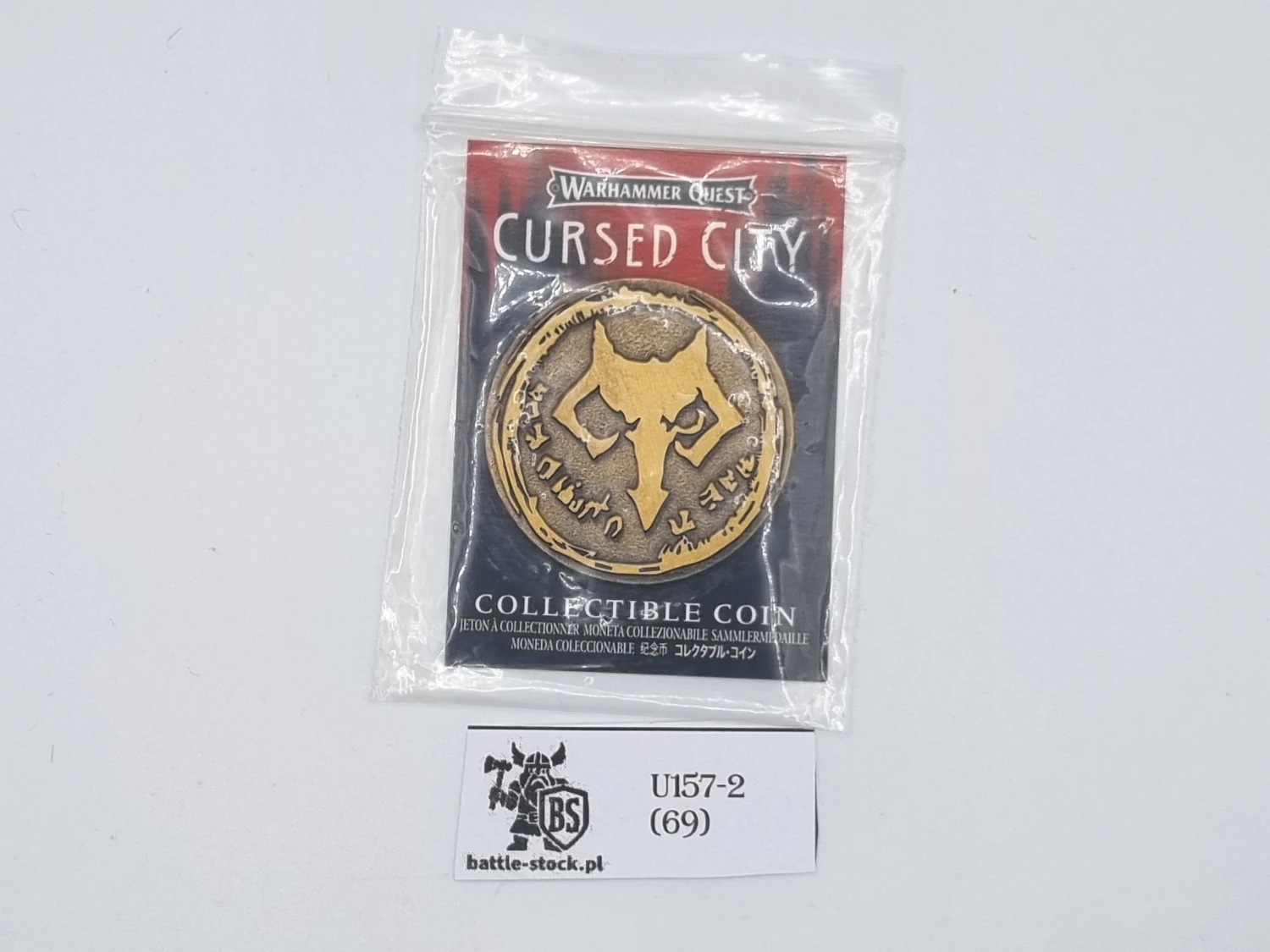 collectible coin warhammer Cursed city